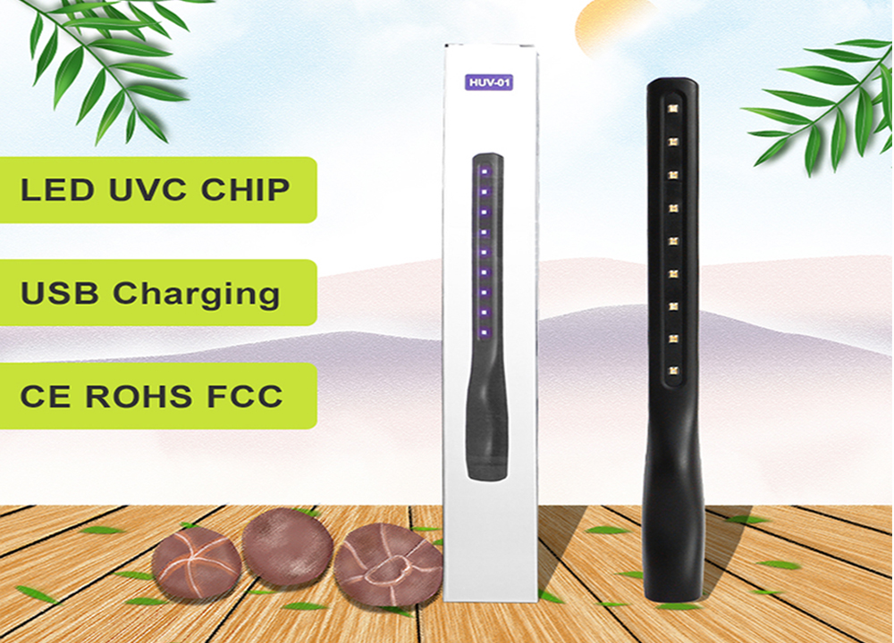 Our new product: UV disinfection lamp
