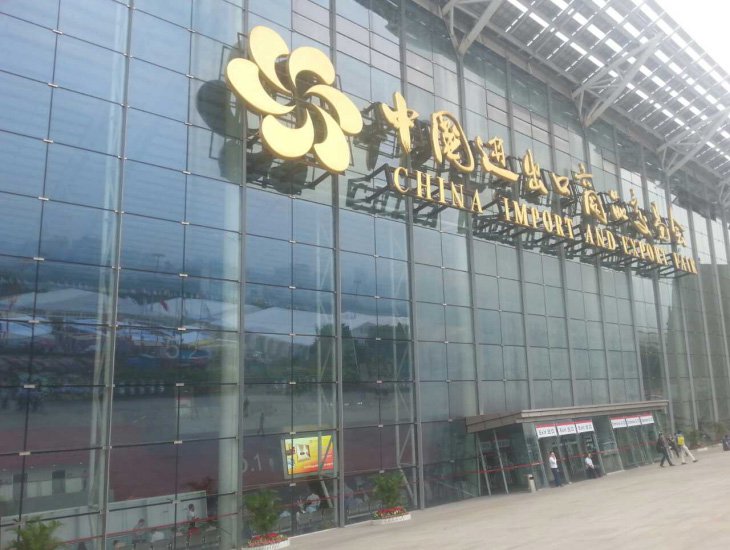 Date with SMILE LED at 2015 Canton Fair