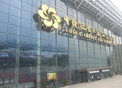 Date with SMILE LED at 2015 Canton Fair