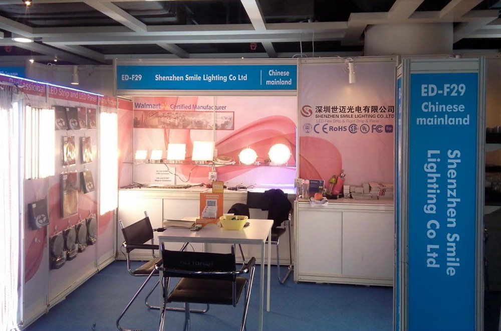 Hongkong Lighting Fair in October, 2016(Autumn Edition)