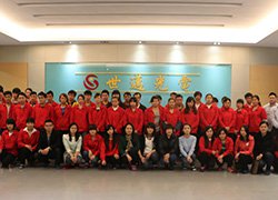 Merry Christmas and Prosperous New Year of 2016!